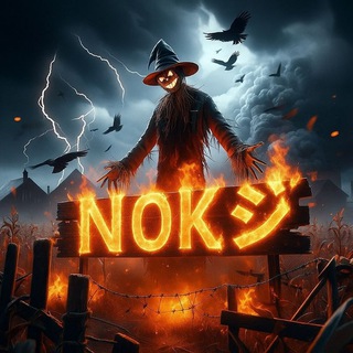 ۅهـمNOKジ