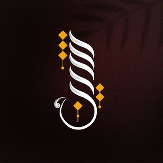 شين - Shen
