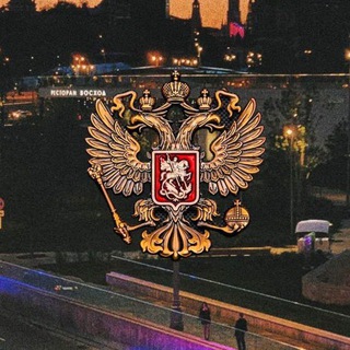Поиск Пропавших на СВО