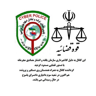 سرمایه گذاری اکسیر فارکس(زهره باقری)