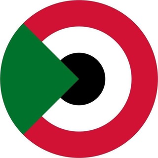 السودان