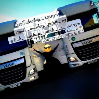 @yuk_markazi_pitak_uz✈️🏪☝🌎🌏🌍@грузаперевозка_ру @мировой_груз @груз_центр @харезм_юк_маркази