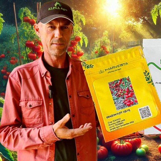 BAXTIYOR AGRO UZ | Aloqa boti