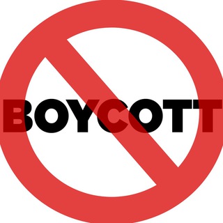 Boycott | Digital resistance
