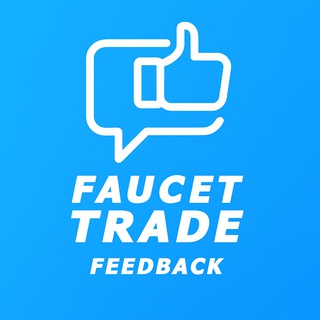 Feedback ⇔ Faucet Trade