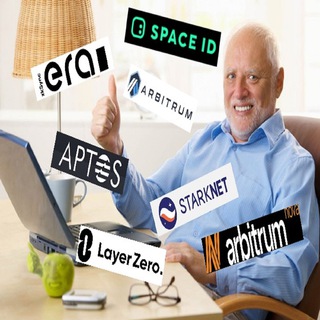 ЧАТ Аирдроп Хантеров