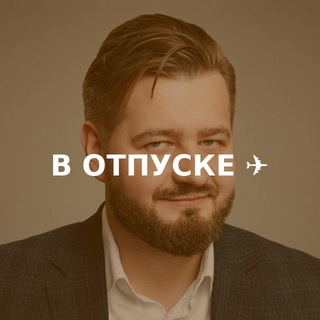 Alexey Kalenchuk