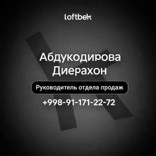 Diyoraxon | Loftbek