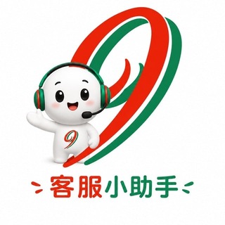99贵宾会双向机器人