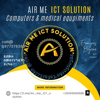 Air Me ICT Solution💻🖥🖨📱🛠