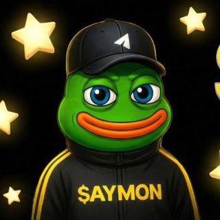 Саймон | Купить звезды