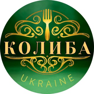 Ресторан української кухні Колиба😋🇺🇦🥟, Ukrainian restaurant in Mamaia, Restaurant ucrainean din Mamaia, Мамая, Констанца