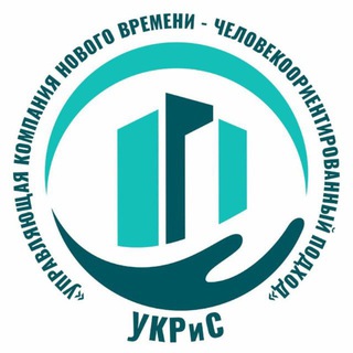 УКРИС УВЕДОМЛЕНИЯ