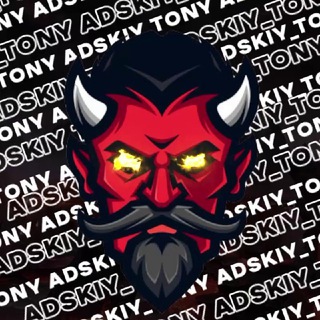 Tony