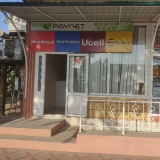 SHAXAND NOMERLAR KANALI