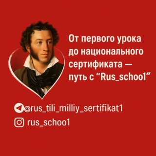 Admin