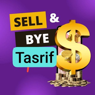 $ নিরাপদ ডলার বাই সেল গ্রুপ $