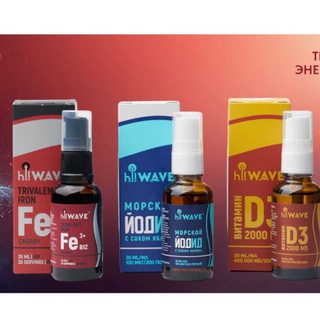 NEW WAVE~НӘТИЖЕ (FDA-GMP)