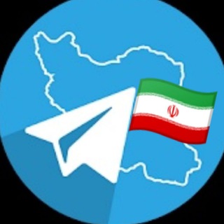 ایران گرام