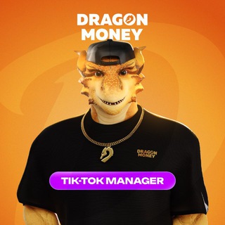 Dragon Money Tiktok