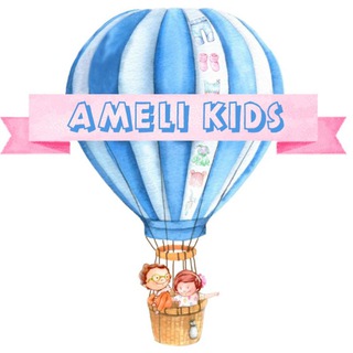 AMELI KIDS ДЕТСКАЯ ОДЕЖДА