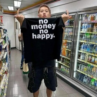 ᅟ ᅟНурмуҳаммад