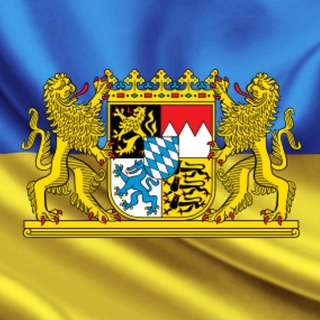 Українці Баварії
