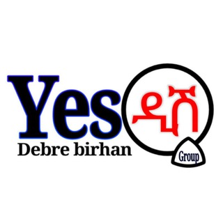 Yes ዲሽ Group