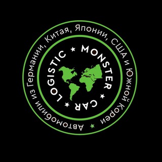 MonsterCarBot - Бот по рассчёту стоимости авто из Кореи и Китая