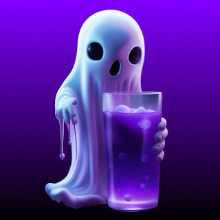 Sippy
