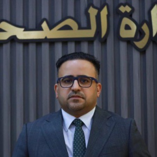 سيف البدر Saif Al Badr