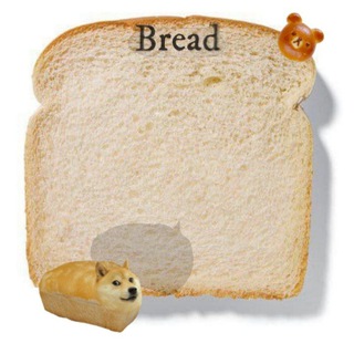 Bread(🍞)