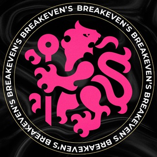 Breakeven’s W | Челси | Суперлига