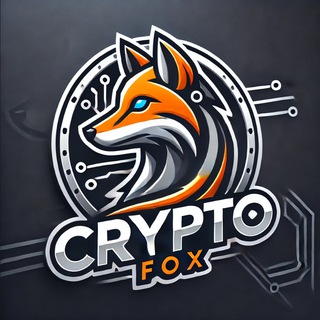👌CryptoFox👌криптовалюта, аірдропи, заробіток в інтернеті