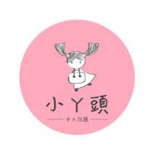 苹果TF签名/专业企业证书/IOS签名 V3 旺财 凌空(幻影)苹果签名渠道通知群