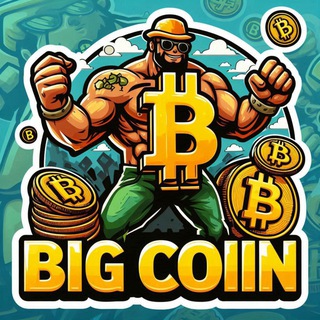 BigCoin Chat