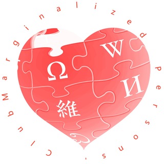 wikipedia-zh-MPC