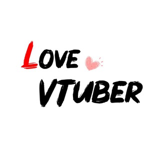 LoveVTuber - VTuber 信息交流站