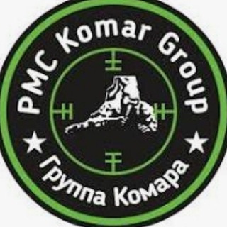Группа камара