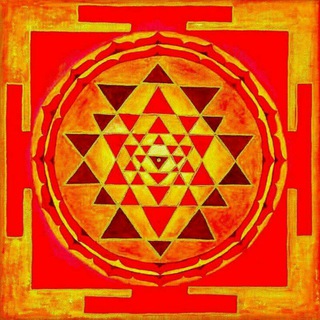 Yoga Vedic Way Nithyananda