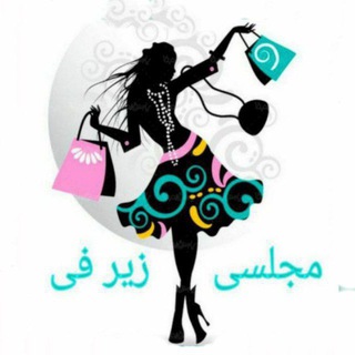 کیش الیت🌸🍃