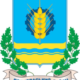 🇺🇦Волноваська райвійськадміністрація 🇺🇦