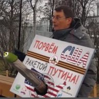 ОВАГНЕРЕВШИЕ