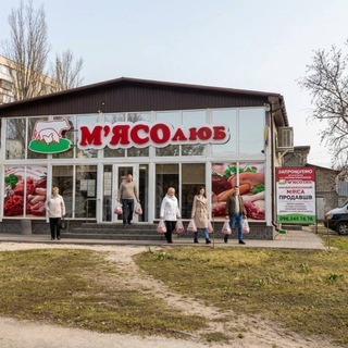 М’ЯСОЛЮБ Малий Ринок