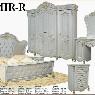 Xartum mebel
