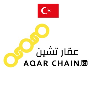 Aqarchain Türkiye