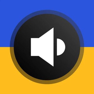 ТРИВОГА ПОЛТАВА