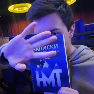 Тарас 6563