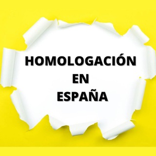 Homologaciones en España