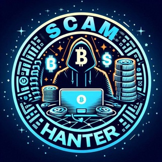 Scam Hunter Chat